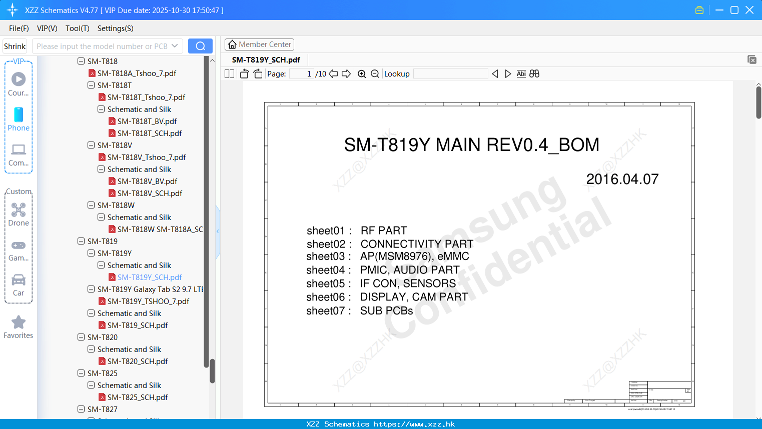 Samsung SM-T819Y_SCH